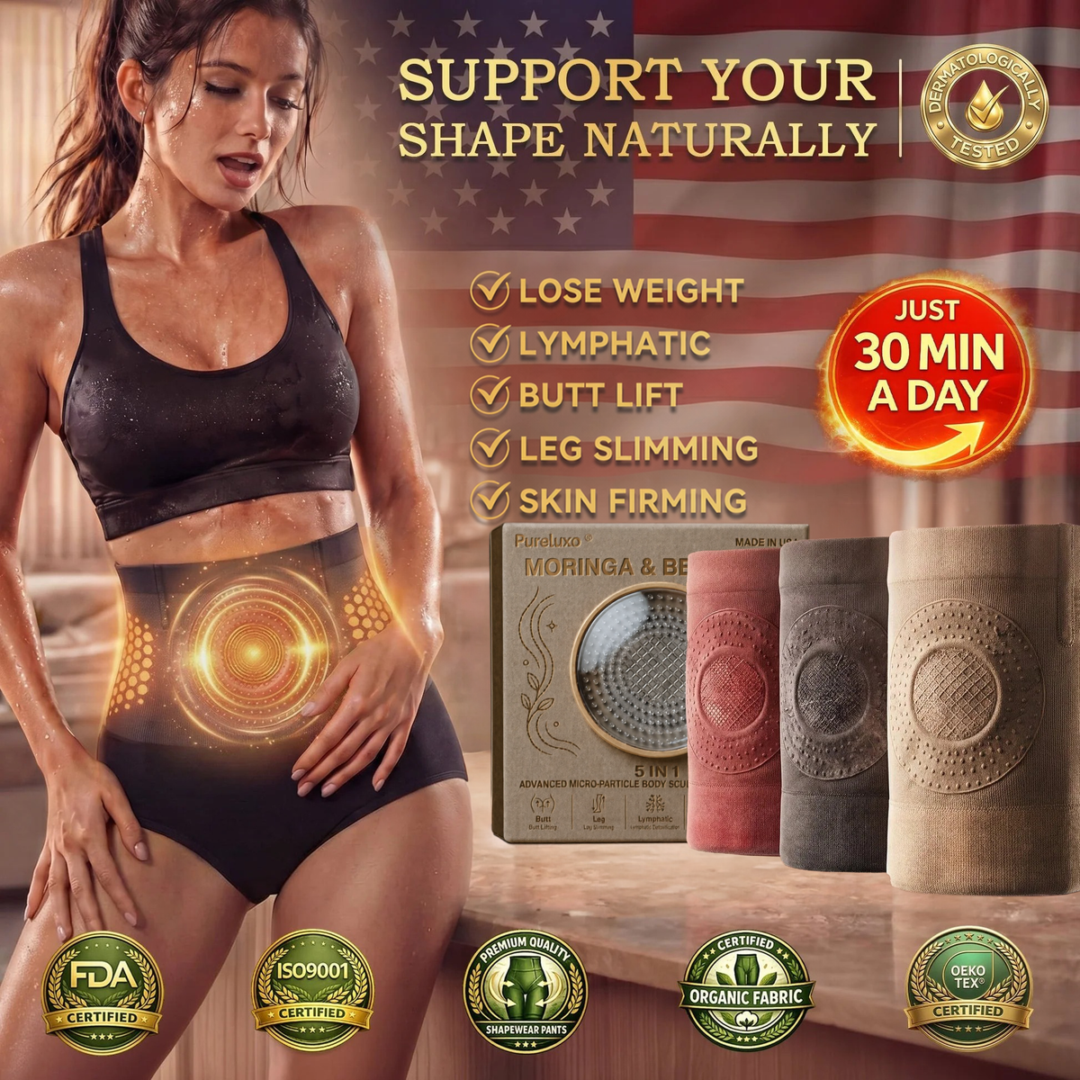 Moringa Compression Shaping Shorts