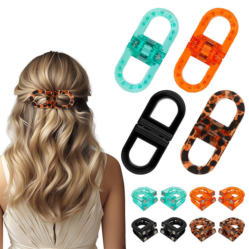 4Pcs Magnetic Hair Styling Clips Set